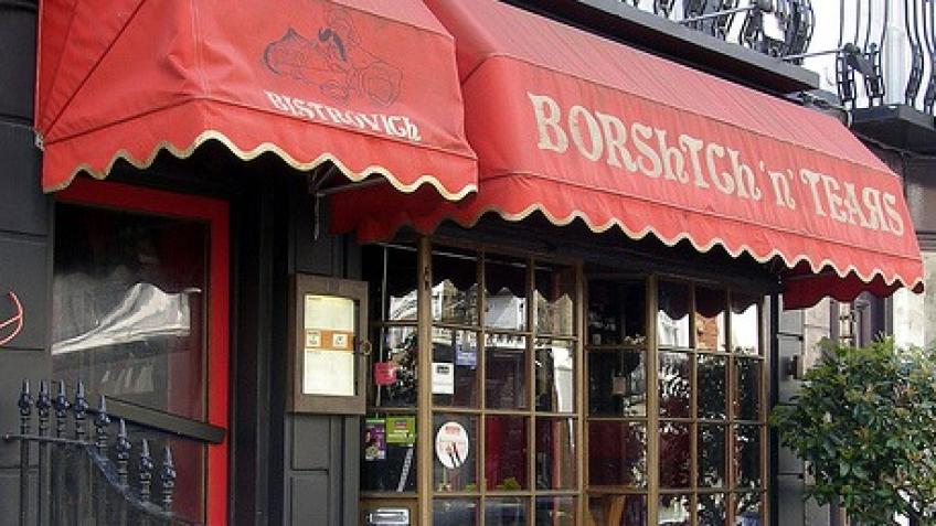 Save the Legend: 60 Years of Borscht & Tears