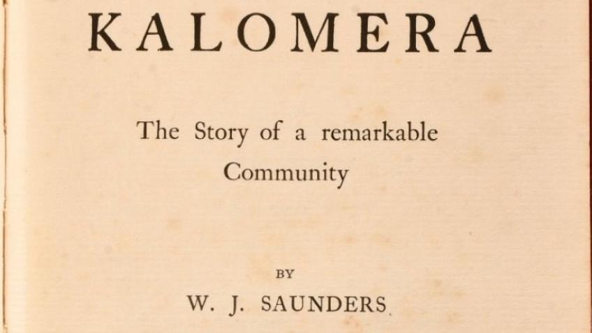 Kalomera