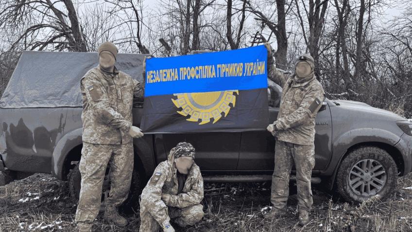 Support Ukrainian workers on the frontline!