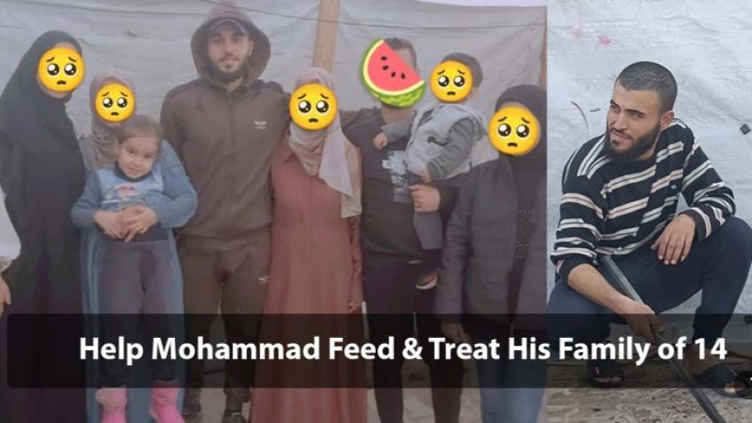 Help Mohammed and His Family Survive in Gaza💔