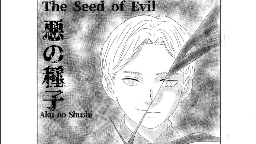 The Seed of Evil — A Psychological Horror Anime