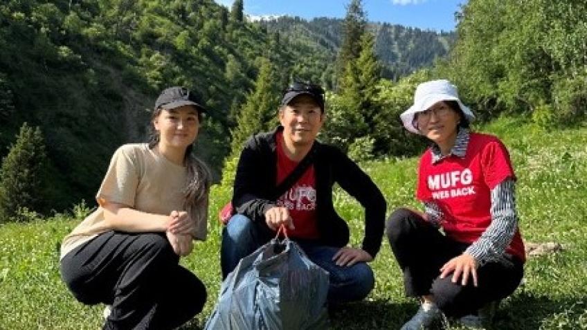 MUFG Fitprints for Good 2026- Almaty