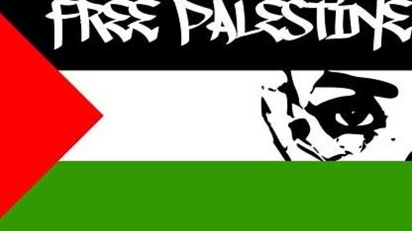 HELP PALESTINE N RAMZAN &ONWARDS