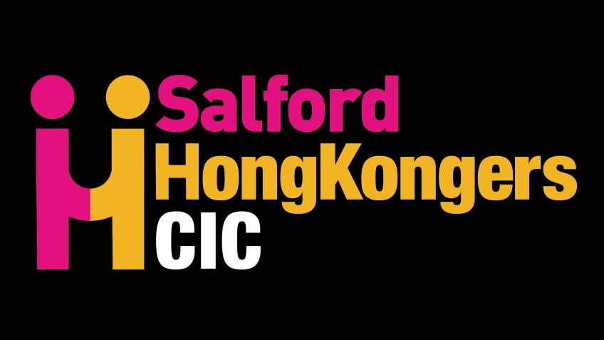 Start Up: Salford Hongkongers Community Hub