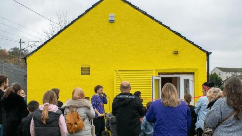 Save Our Community Space!