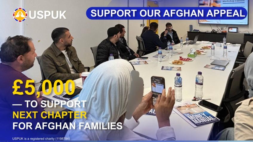 Support the Next Chapter for Afghan Families