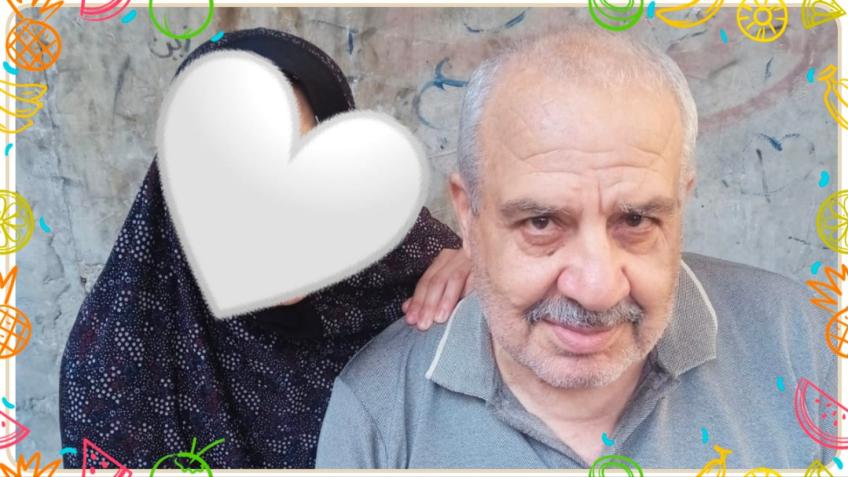 Continuous help for carer Sabreen and her father💞