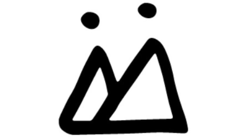 Yoga Borne Shutter Fund