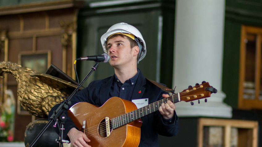 Send Love to Sunderland: The Canny Space