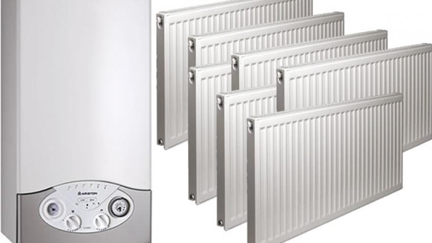 магазин радиаторов отопления. радиаторы для котлов отопления. радиаторы для отопительных котлов. радиатор в котельной. радиаторы для котлов отопления.