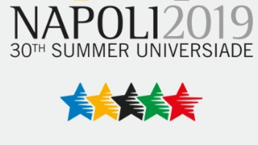 World University Games Competition