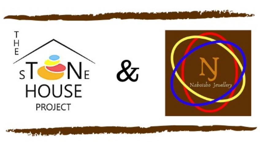 The Stone House Project