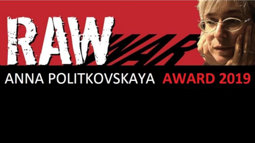 2020 Anna Politkovskaya Award
