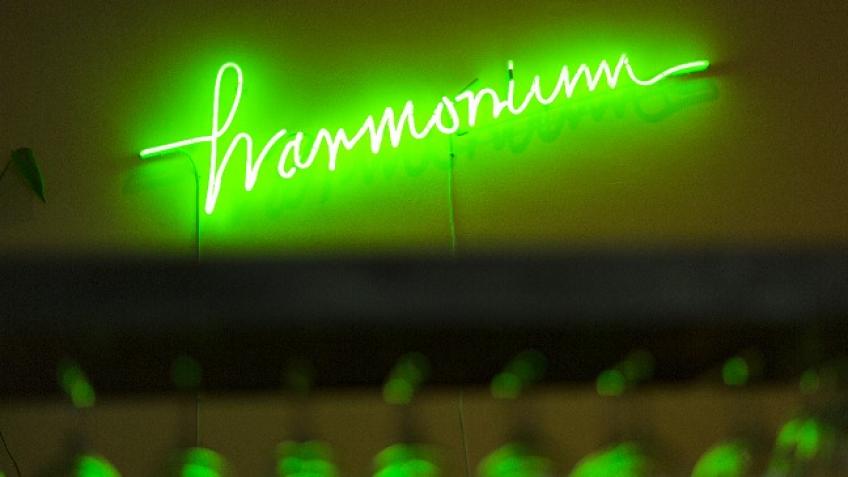 Help Support The Staff at Harmonium