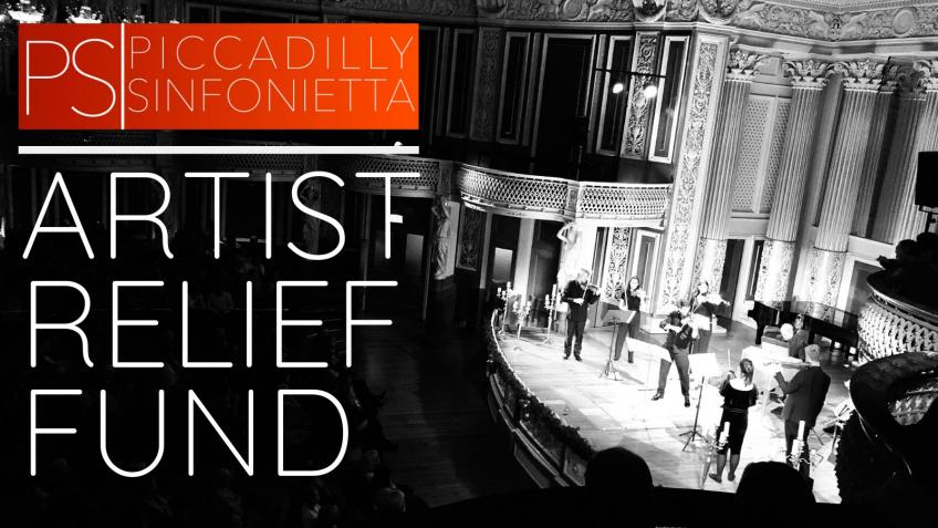Piccadilly Sinfonietta Artist Relief Fund
