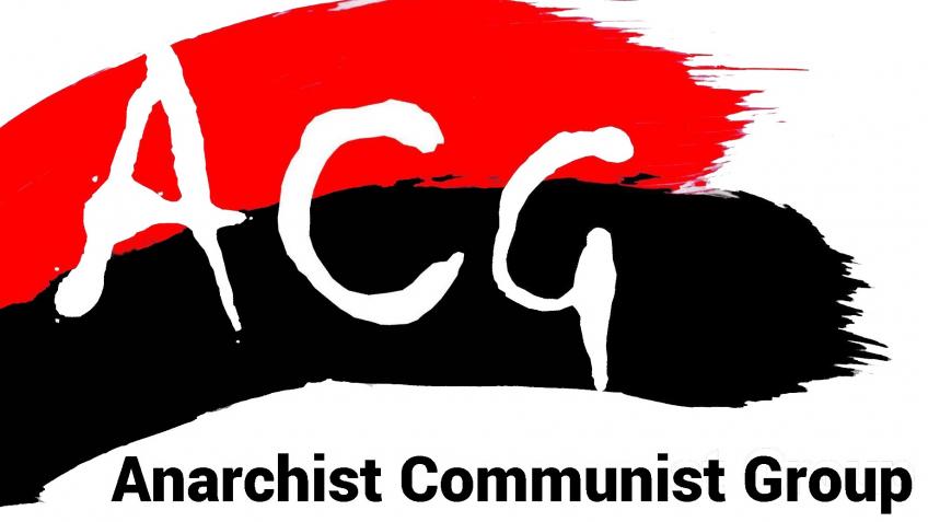 Support the ACG Publications Fund