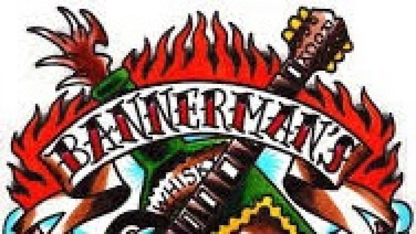 #SaveOurVenues - Bannermans Edinburgh