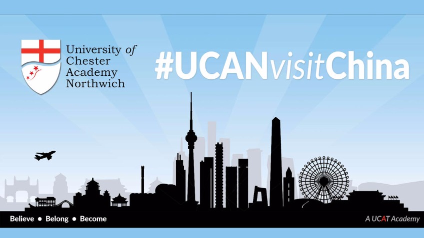 #UCANVisitChina
