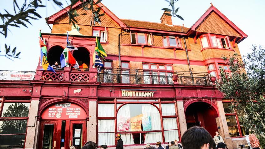 Help Save Hootananny!