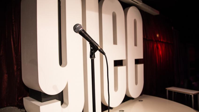 #SaveOurVenues - The Glee Club Birmingham