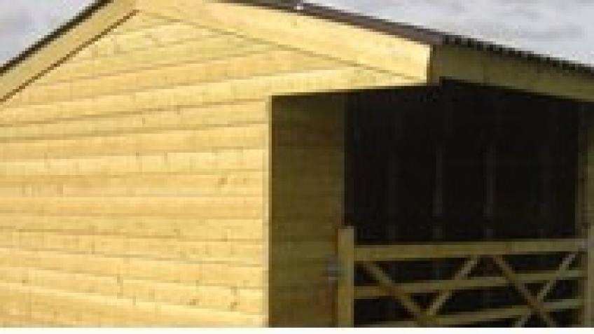 Project Field Shelter