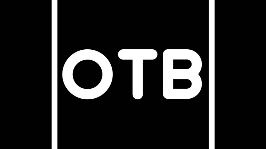 Out The Box - Stream in aid of MIND