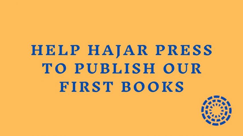 Support New Indie Publisher for People of Colour