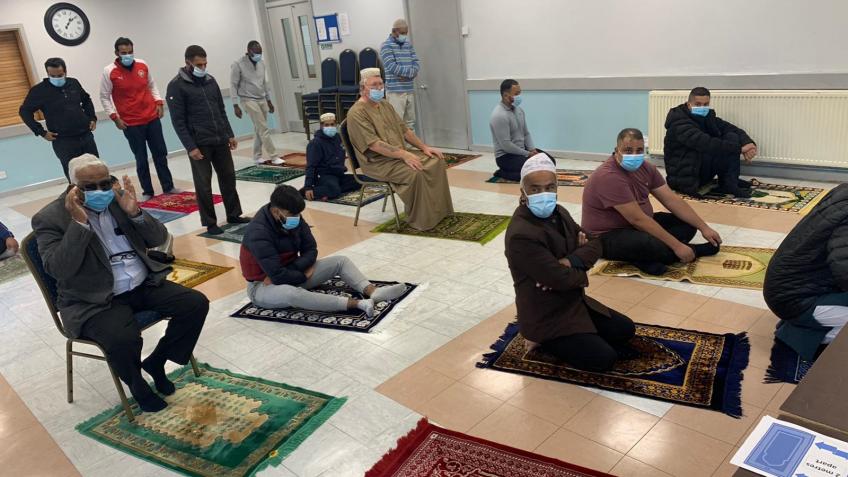 Jamil Mosque Fund