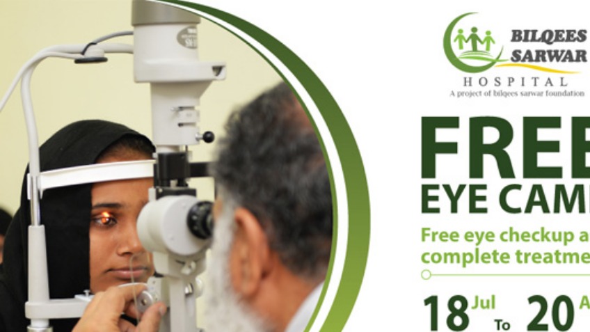 human relief Free Eye Camp - a Charities crowdfunding project in Multan