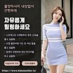 출장마사지 avatar
