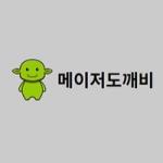 Major Site Playground avatar
