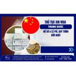 Visa Trung Quốc avatar